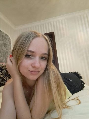 Проститутка Эмиля